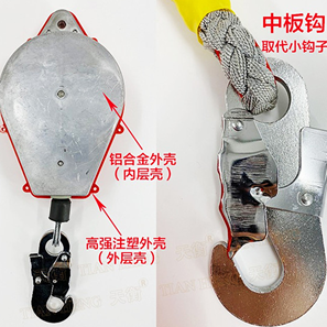 鋁硅合金外殼的速差防墜器質量怎么樣