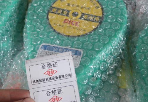 www.nbhongda.com.cn